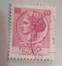 FRANCOBOLLO ITALIA ''40 LIRE'' - ''SIRACUSANA'' POSTE ITALIANE - RARISSIMO 