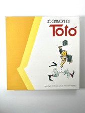 Canzoni toto volume 1 - toto’,