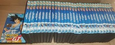 DRAGONBALL GT DVD SERIE