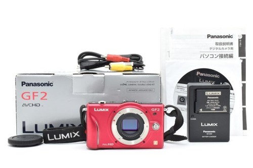 Panasonic lumix dmc - panasonic,