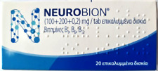 Neurobion Vitamina Β1, Β6