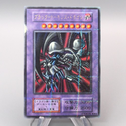 Drago teschio nero - yu-gi-oh,