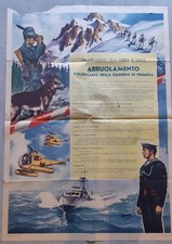 POSTER RENATO CASARO PER ARRUOLAMENTO GUARDIA DI FINANZA ANNO 1962