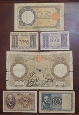 ITALIA VENTENNIO - BANCONOTE 1