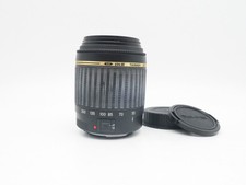 Obiettivo Canon EF Tamron LD