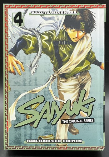 Saiyuki the original - saiyuki,