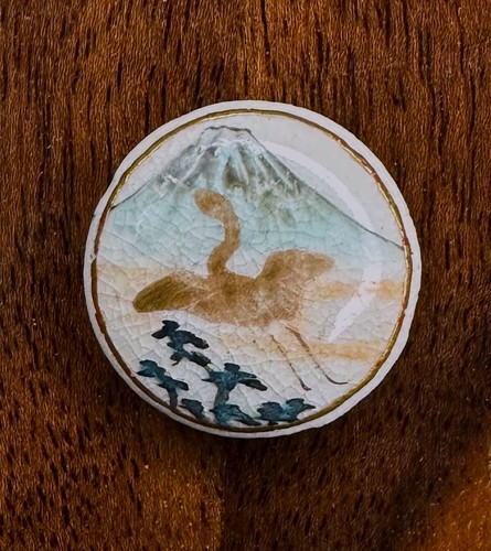 Shimazu family crest supporto - shimazu,