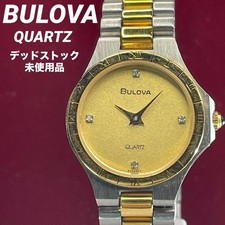 OROLOGIO DA POLSO BULOVA