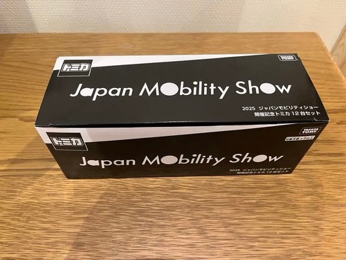 Tomica japan mobility - japan, show