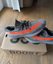 Yeezy Boost 350 v2 Carbon