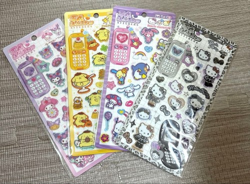 Heisei happy phone - happy, set
