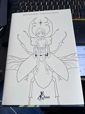 Rebis Deluxe Variant Bao