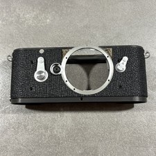 Custodia leica shell - leica,