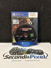 NEED FOR SPEED HOT PURSUIT