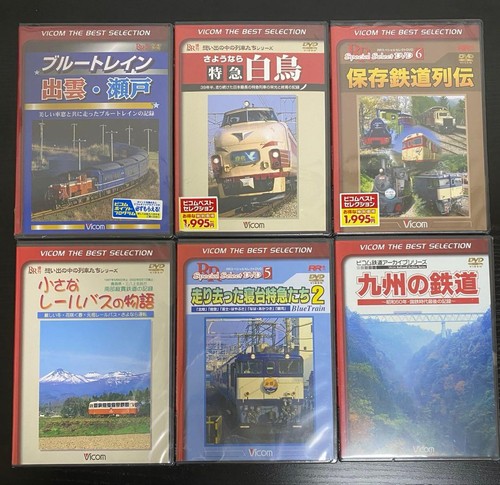 Railway dvds snubbull - dvds,