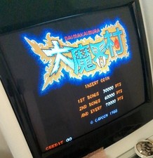 Capcom Daimakaimura japanese