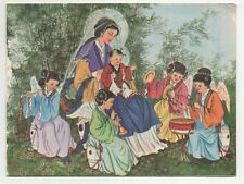 Biglietto DISEGNO ORIENTALE - DON P.POMATI, MISSIONARIO SALESIANO