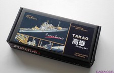 Flyhawk 700035 1/700 IJN Heavy Cruiser Takao for Aoshima top quality