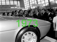 MATRA (SIMCA) BAGHEERA, SALON