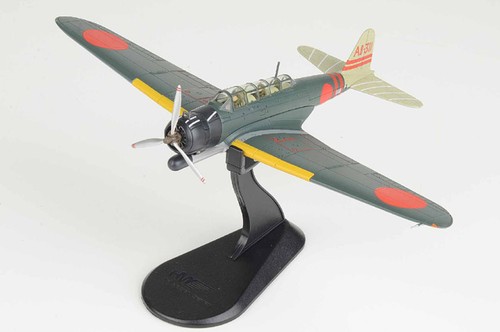 Ha2014 hobby master b5n1 - ha2014,