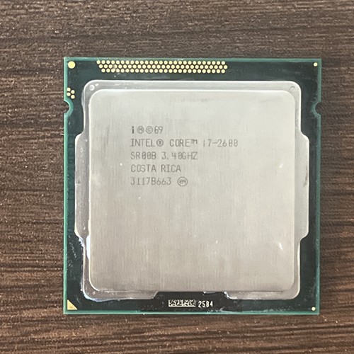 Processore cpu intel - processore,