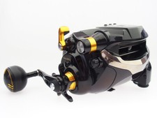 NUOVO Shimano Beastmaster B