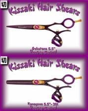 Cesoie per capelli Kissaki