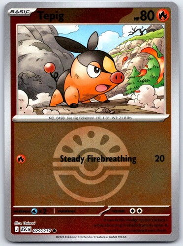 Tepig me - (friend,