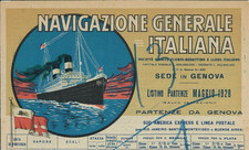 Orario di tutte le corse della