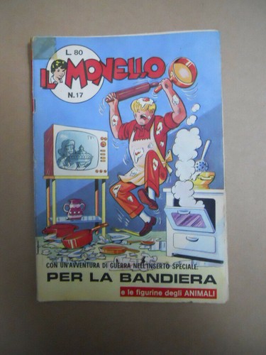Monello 1971 - 1971,