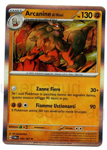Arcanine 100 167 holo foil - 100/167,