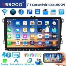 Dab 128g android15 - android15, carplay