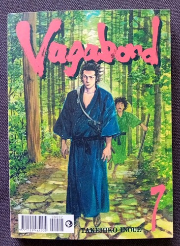 Vagabond takehiko inoue - takehiko,