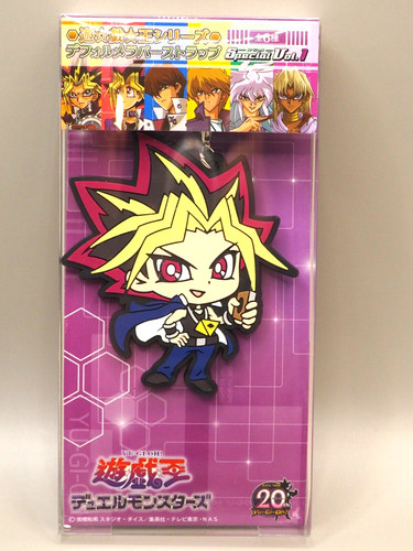 Portachiavi yami yugi - yami, yu-gi-oh