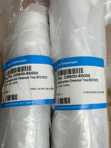Trappola free tax 1pcs nuova - trappola,
