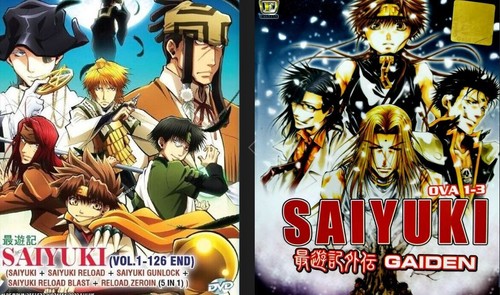Saiyuki 126 end - saiyuki, +