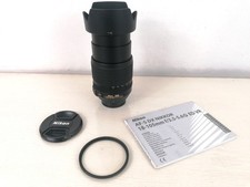 Nikon AF-S DX NIKKOR 18-105 mm