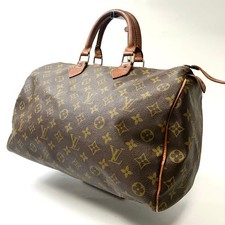 Borsa Louis Vuitton Monogram