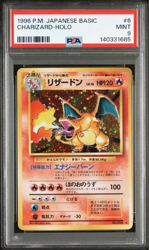 Pokemon charizard holo 1996 - pokemon,