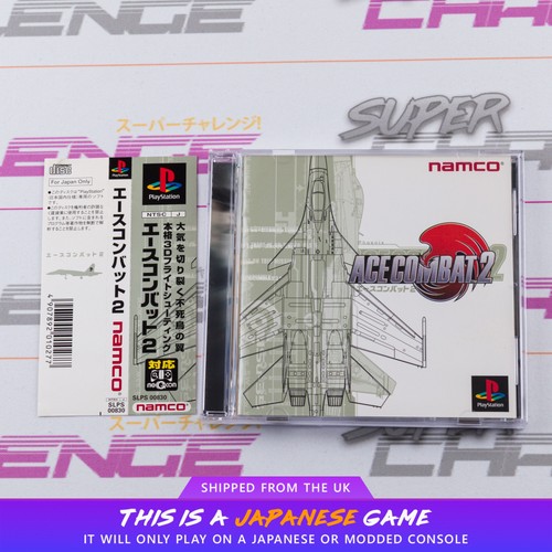 Ace combat ps1 sony - ps1,