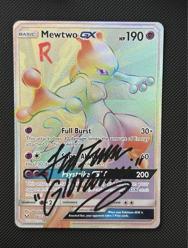 Mewtwo 76 73 - mewtwo, (secret)