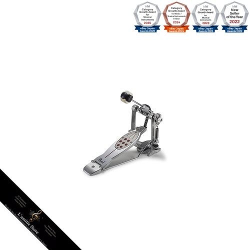 Pearl eliminator redlinelight - pearl,