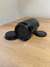 Canon EF obiettivo zoom