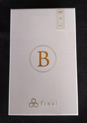 Final audio b1bdssd - final,