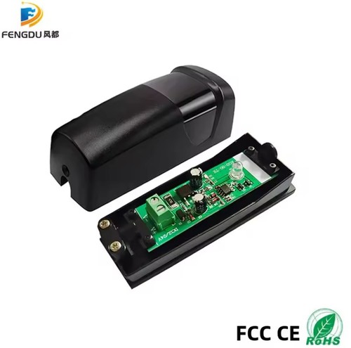 Coppia fotocellule universali - coppia,