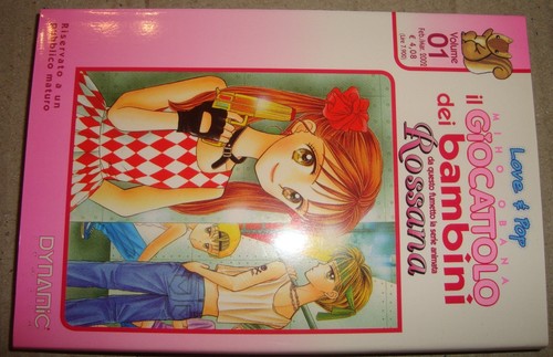 Love pop 1 - &, il