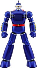 Action Toys Super Robot Mini