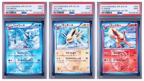 Carta pokemon psa9 - carta,