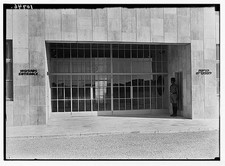 Nuovo centro medico Hadassah