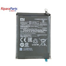BATTERIA BN46 XIAOMI REDMI 7 /
